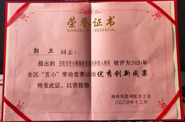 1-22021G63146110 南宫·NG(中国)电子游戏官网