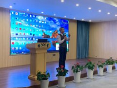 南宫电子游戏集团出产经营总相互换大会成功召开