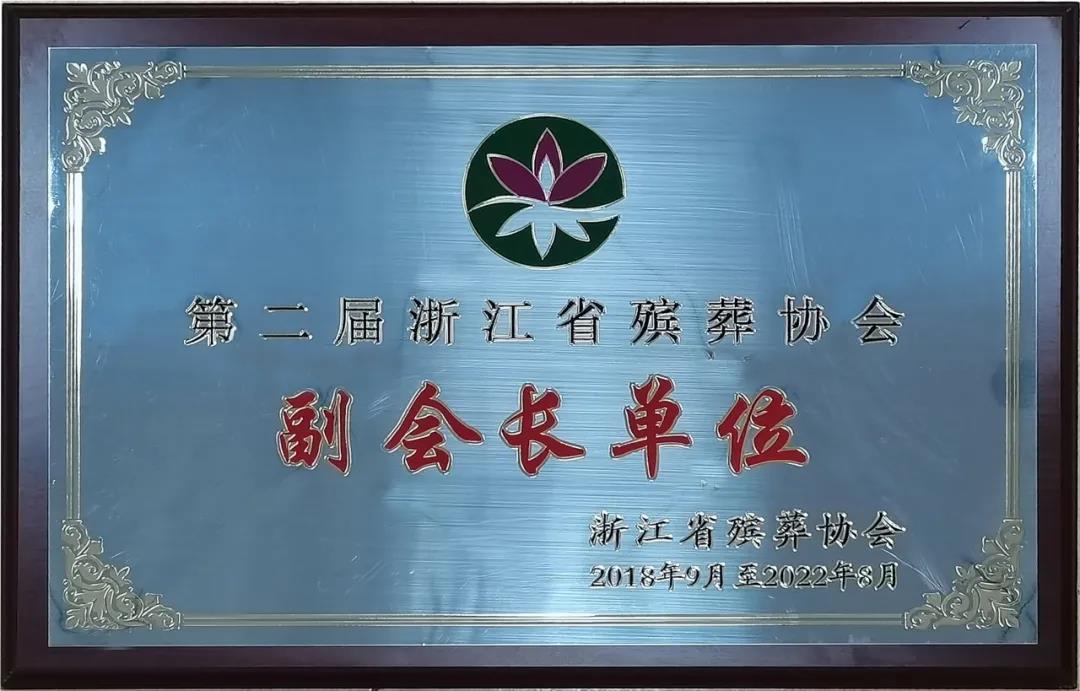 1-220219105009554 南宫·NG(中国)电子游戏官网
