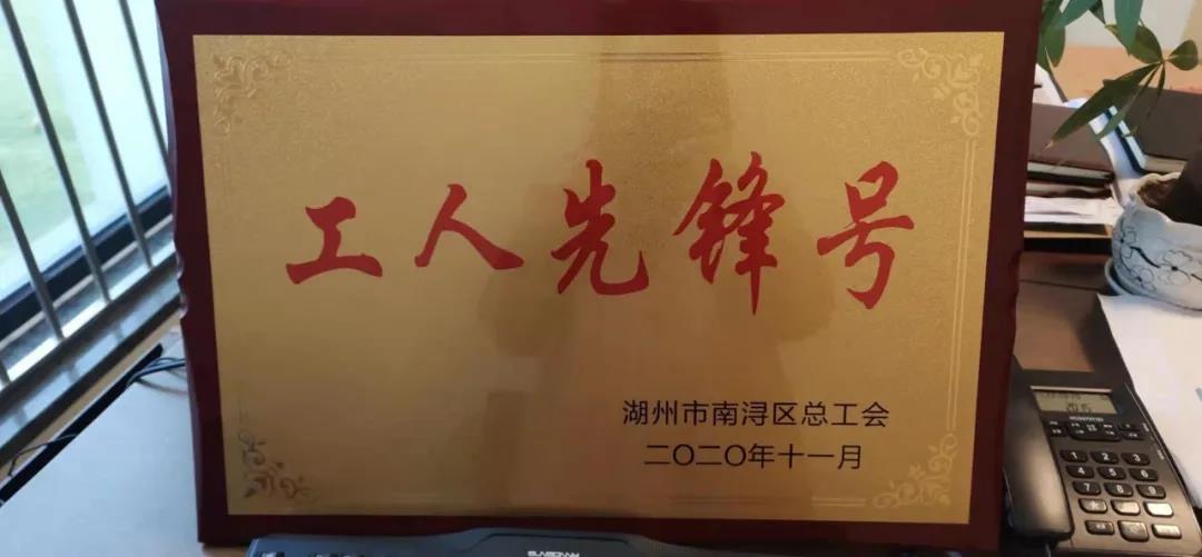 1-22021910505R48 南宫·NG(中国)电子游戏官网
