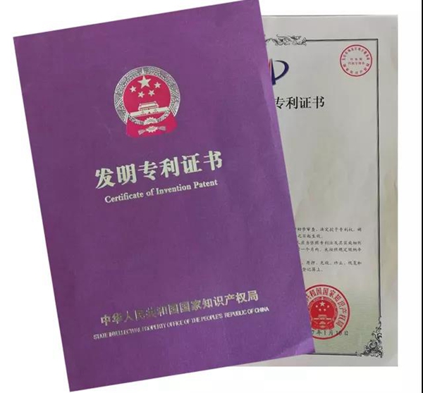 1-2202191419445a 南宫·NG(中国)电子游戏官网