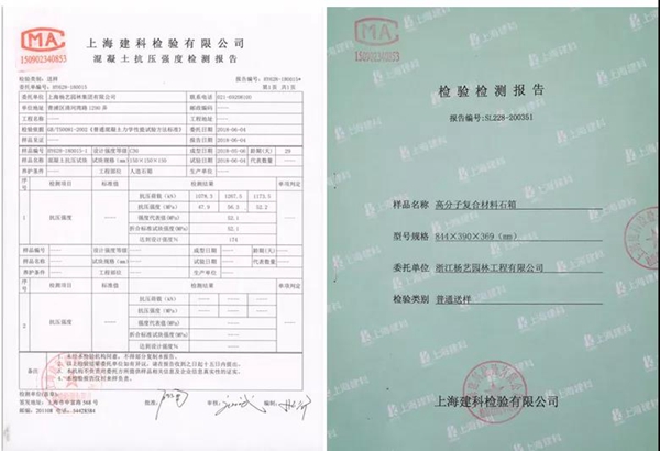 1-22021914222D47 南宫·NG(中国)电子游戏官网