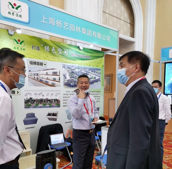 南宫·NG(中国)电子游戏官网