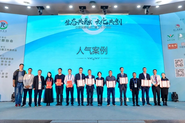 南宫·NG(中国)电子游戏官网