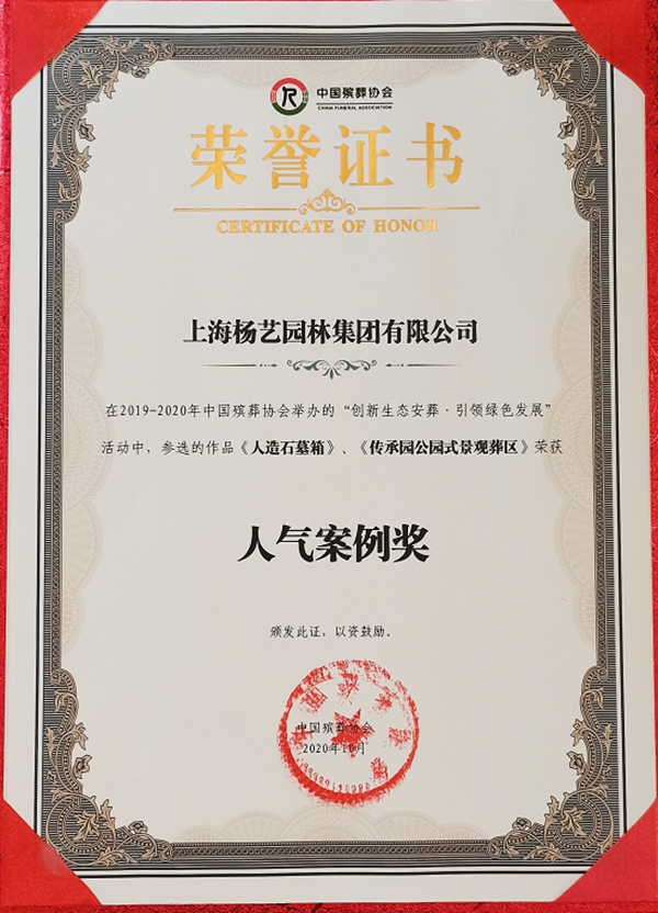 南宫·NG(中国)电子游戏官网