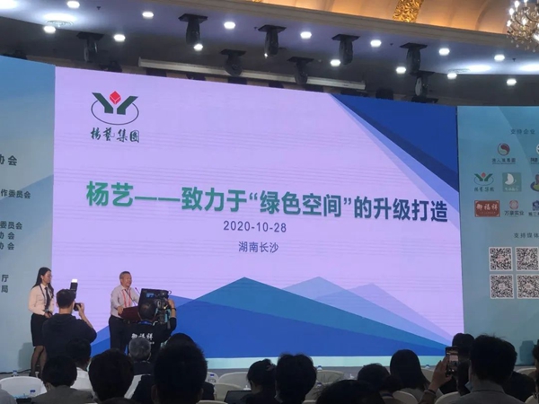 南宫·NG(中国)电子游戏官网