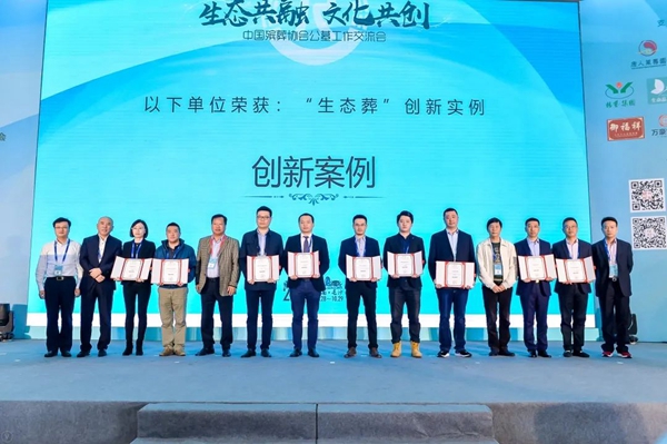 南宫·NG(中国)电子游戏官网