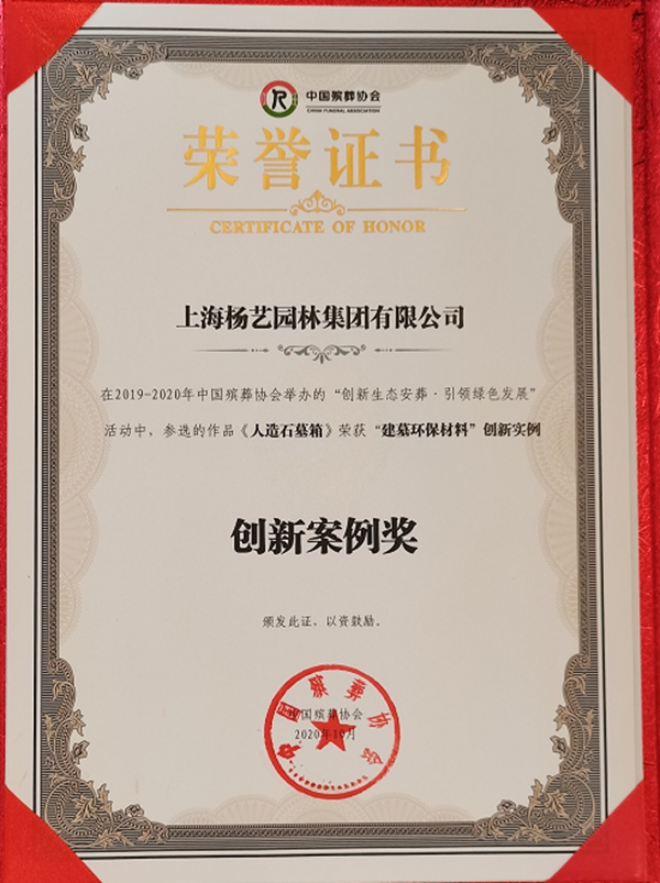 南宫·NG(中国)电子游戏官网