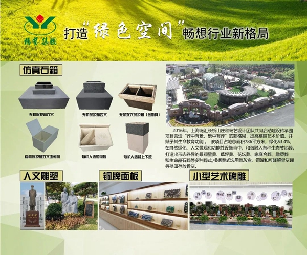 南宫·NG(中国)电子游戏官网