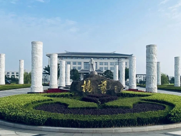 1-22022313004V42 南宫·NG(中国)电子游戏官网