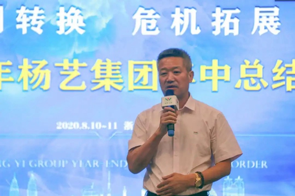1-220223143935252 南宫·NG(中国)电子游戏官网