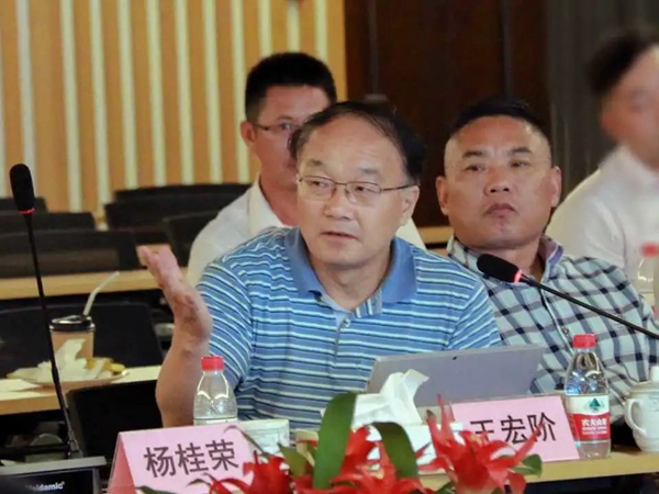 1-22022314441S04 南宫·NG(中国)电子游戏官网