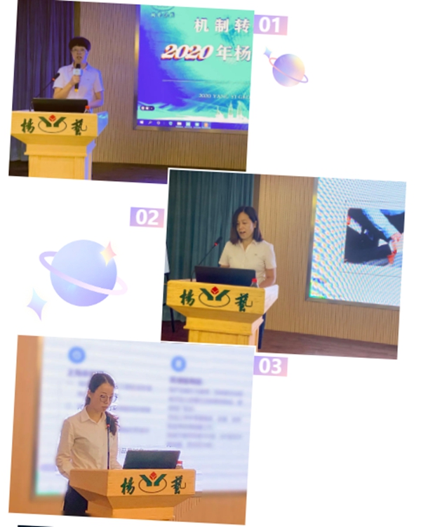 1-220223150105J2 南宫·NG(中国)电子游戏官网