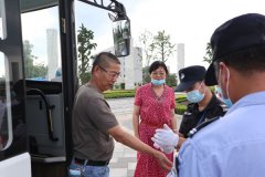 衡阳民政与殡协调查团来浙江南宫电子游戏互换进建