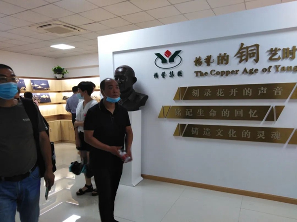 1-2202240U410254 南宫·NG(中国)电子游戏官网