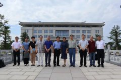 中殡协、殡葬标委会调研组座谈会在南宫电子游戏进行