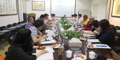 中殡协殡葬尺度系统订正座谈会在南宫电子游戏召开