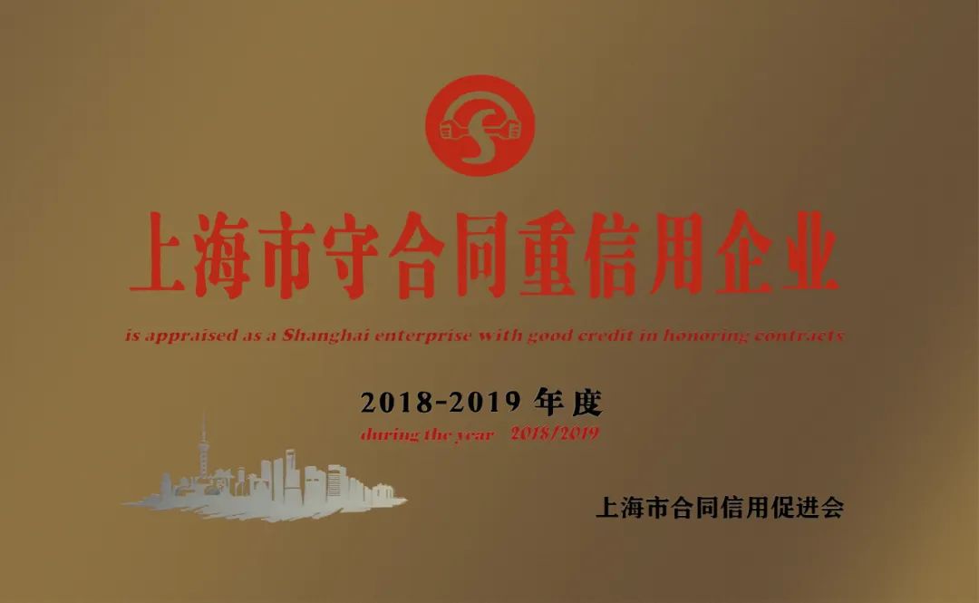南宫·NG(中国)电子游戏官网