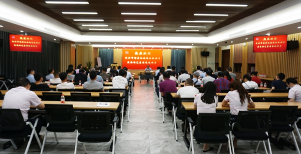 南宫·NG(中国)电子游戏官网