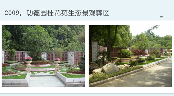 1-220224141JGF 南宫·NG(中国)电子游戏官网