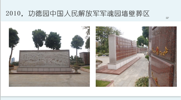 1-220224141KC40 南宫·NG(中国)电子游戏官网