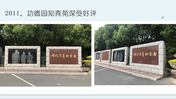 1-220224141PJ32 南宫·NG(中国)电子游戏官网
