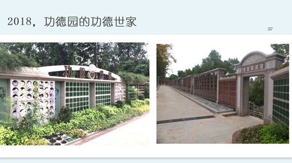 1-220224141S5550 南宫·NG(中国)电子游戏官网