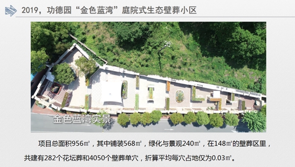 1-220224141TN29 南宫·NG(中国)电子游戏官网