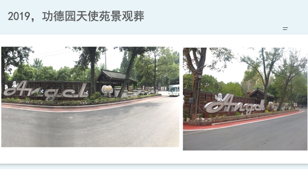 1-220224142010P9 南宫·NG(中国)电子游戏官网