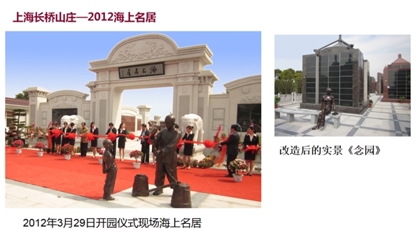 1-220224142022355 南宫·NG(中国)电子游戏官网