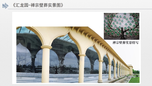 1-220224142125458 南宫·NG(中国)电子游戏官网
