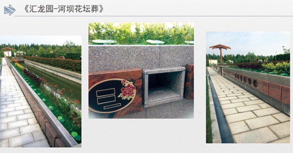1-220224142135F9 南宫·NG(中国)电子游戏官网