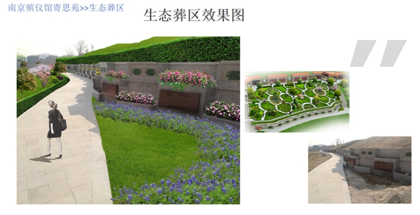 1-22022414214R04 南宫·NG(中国)电子游戏官网