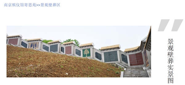 1-2202241422025L 南宫·NG(中国)电子游戏官网