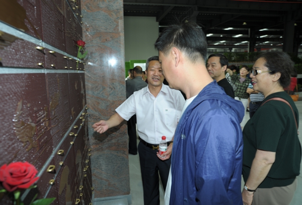 1-22022414244WD 南宫·NG(中国)电子游戏官网