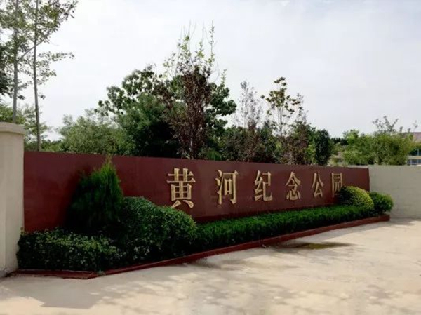 1-2202251053193P 南宫·NG(中国)电子游戏官网