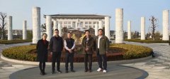 平顶山市民政局各级辅导光临南宫电子游戏调研调查