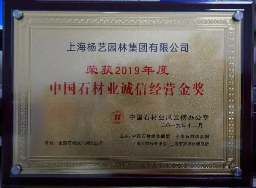 1-220225142K0P5 南宫·NG(中国)电子游戏官网