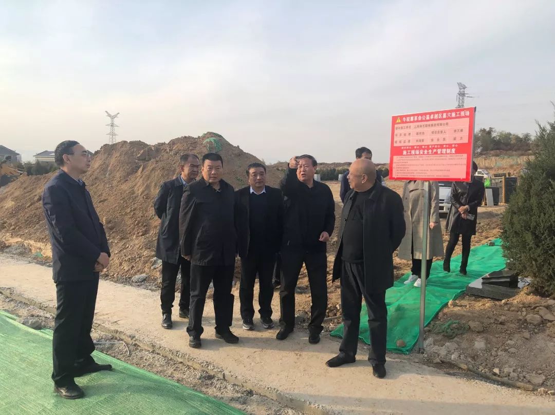 1-22022P93941363 南宫·NG(中国)电子游戏官网