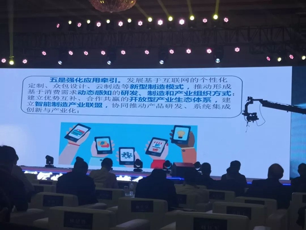 南宫·NG(中国)电子游戏官网