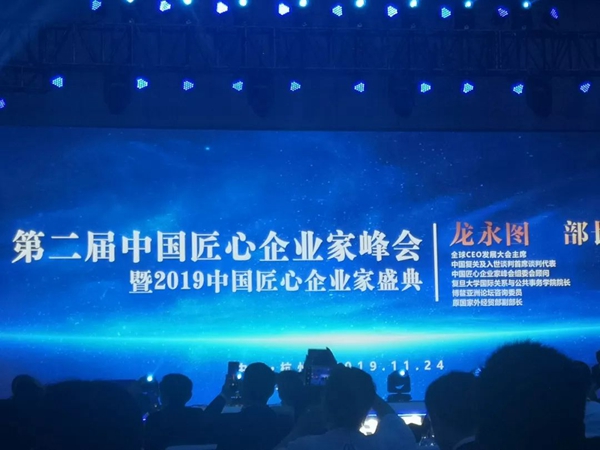 南宫·NG(中国)电子游戏官网