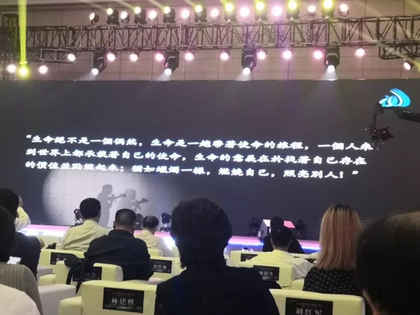 南宫·NG(中国)电子游戏官网