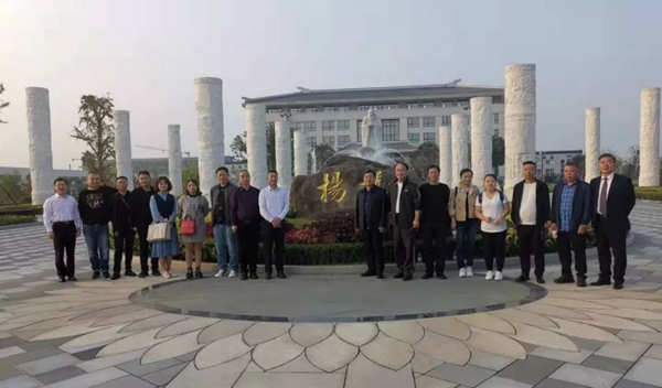 南宫·NG(中国)电子游戏官网