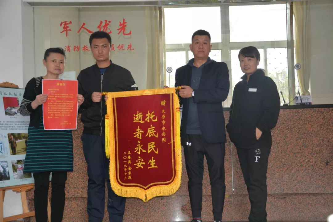 1-22022Q40334113 南宫·NG(中国)电子游戏官网