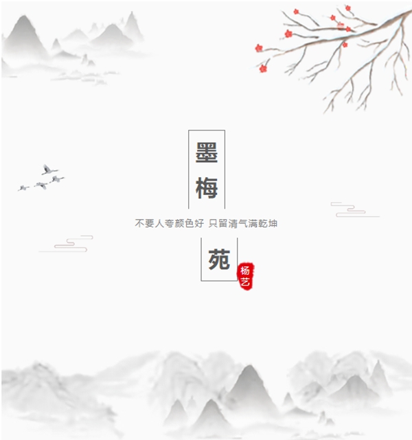 南宫·NG(中国)电子游戏官网