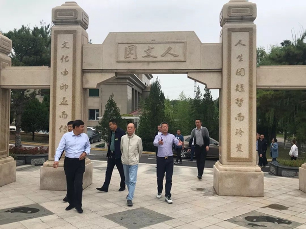 南宫·NG(中国)电子游戏官网