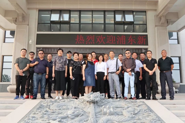 1-2203010TF4606 南宫·NG(中国)电子游戏官网