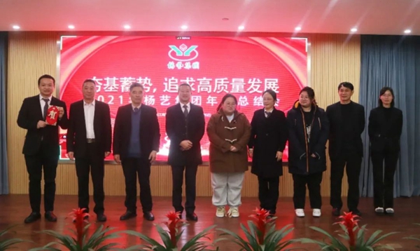 南宫·NG(中国)电子游戏官网