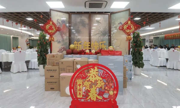 南宫·NG(中国)电子游戏官网