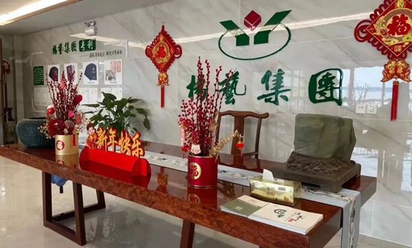南宫·NG(中国)电子游戏官网